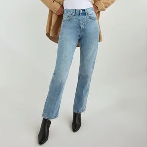 NWOT Aritzia Denim Forum
The Joni High Rise Loose 29L